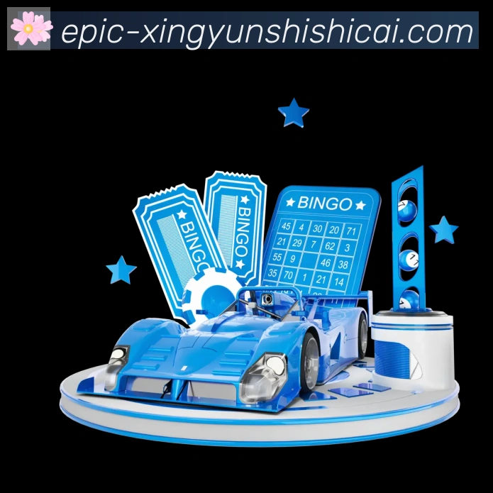 幸运时时彩品牌故事