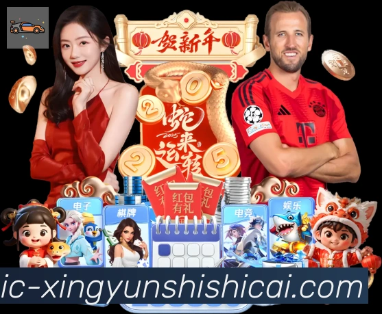 App 展示图