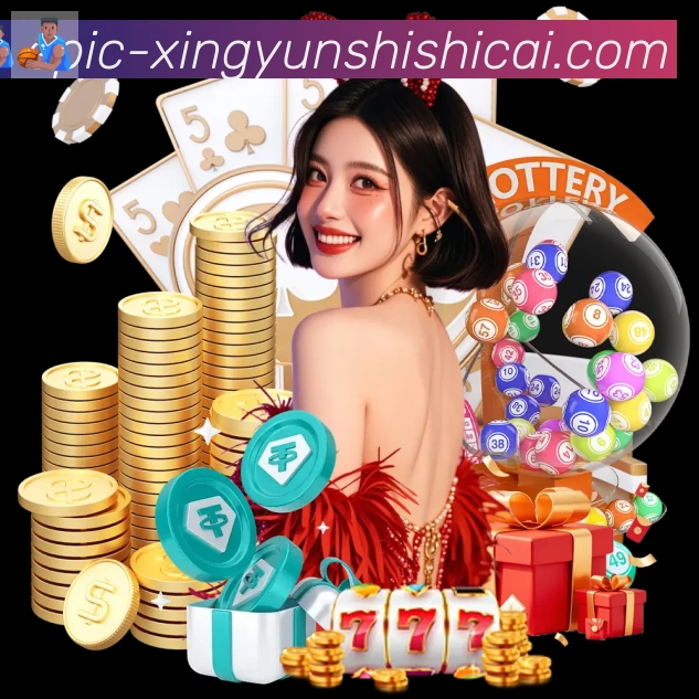 战术演练