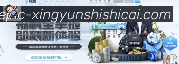 平台使命图